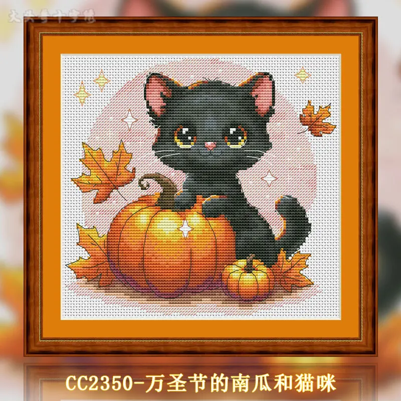 Cross Stitch Stamped Kits Beginners - [CC2350 – Тыквы и кошки на